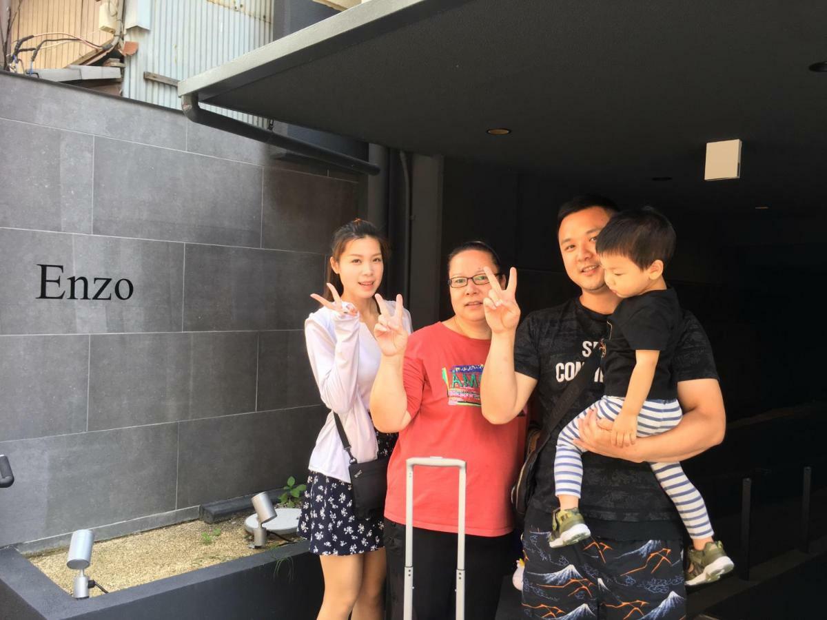 Enzo Kyoto Gojo Aparthotel Exterior foto